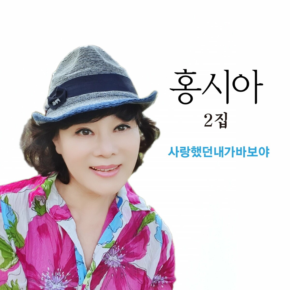 Image Cover